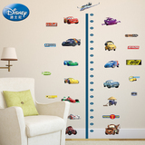 （热销）迪士尼卡通汽车身高墙贴纸儿童房卧室自粘可移除量身高贴
