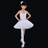 芭蕾舞练功服儿童小天鹅连衣裙成人演出服新款短裙考级服专业定做