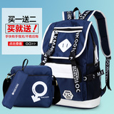 新款双肩包男时尚潮流韩版学院风书包初中学生高中生休闲旅行背包