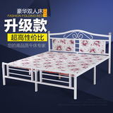 简欧加固单双人成人床1.2米1.5米1.8米铁艺时尚折叠午睡床包邮
