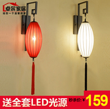 新中式壁灯 现代客厅卧室床头灯 装饰灯笼铁艺墙壁灯过道led壁灯