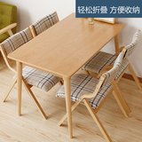 曲木椅矮扶手款实木餐椅靠背椅子现代简约椅扶手椅咖啡餐厅家用椅