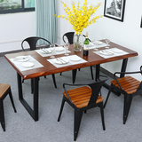 美式实木餐桌椅组合铁艺长方形办公桌复古西餐厅桌椅原木餐桌长凳
