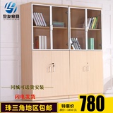 办公家具文件柜木质资料柜档案柜带锁广州板式办公室书柜储物柜子