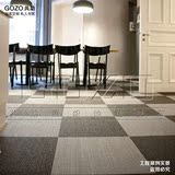 正方形拼花 PVC编织地毯块毯编织纹地板GOZO共助个性拼接高档创意