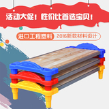 幼儿园塑料木板床午睡床简易实木儿童床带护栏幼儿园专用床特价