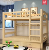 包邮实木双层床上下床高低子母床儿童上下铺松木简易子母床