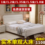中式全实木床1.8米双人床1.5米橡木高箱储物床1.2米儿童床1.35米