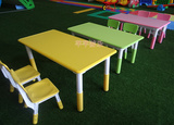 儿童塑料桌椅 儿童学习桌可升降玩具桌椅儿童宝宝桌 幼儿园桌椅
