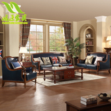 美式沙发 简约欧式真皮沙发 客厅复古实木大小户型皮布三人位组合