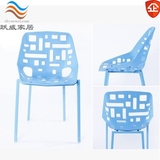 宜家创意欧式电脑椅子时尚办公椅会议椅简约休闲椅餐桌塑料椅包邮