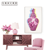 客厅装饰画简约新中式花瓶沙发背景墙画餐厅挂画中国风玄关装饰画