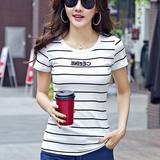 夏季韩国半袖潮修身丅 复古显瘦纯棉质体恤 斑马横条纹t恤女短袖