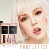 现货 韩国PONY EFFECT限量百变魔盒 优雅日常彩妆礼盒