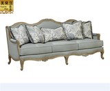 美式实木高档三人布艺沙发法式复古简约雕花沙发北欧宜家高背沙发