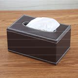 时尚创意 汽车用纸巾盒抽纸盒客厅餐巾纸盒黑色面巾纸盒皮革小号