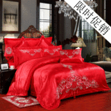 四件套4件套新婚庆大红全棉刺绣花床上用品结婚礼贡缎四床单被罩