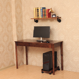 简约实木台式电脑桌书房家用复古写字台带键盘抽屉主机托办公书桌