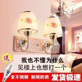 LED壁灯 床头现代简约欧式玻璃灯卧室客厅过道走廊个性婚房装饰灯