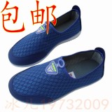 包邮老北京布鞋夏季网眼鞋中老年男女透气凉鞋男士运动休闲鞋
