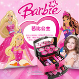 迪士尼芭比化妆品彩妆盒套装组合公主表演玩具儿童女孩画妆初学者