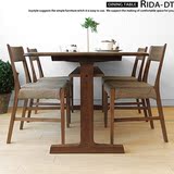 纯实木日式简约现代北欧宜家白橡木创意长方型咖啡餐桌椅组合家具