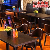 高档西餐厅桌椅复古实木甜品奶茶店酒吧咖啡厅卡座餐厅餐桌椅组合