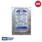 WD/西部数据 WD10EZEX 1TB台式机电脑硬盘1t西数 蓝盘 台式硬盘