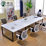 办公家具长条板式会议桌长桌简约现代小型培训桌长方形大型办公桌