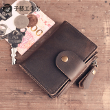 [子艺]手工皮具原创复古vintage真皮钥匙包男卡包女牛皮超薄钱包