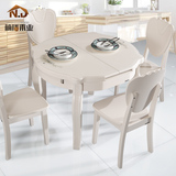 欧式简约实木组装可伸缩可调节可折叠多功能象牙白6人餐桌椅组合