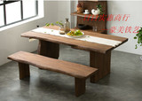 美式乡村原木大板餐桌椅 复古实木会议桌 长桌长凳 咖啡桌椅书桌