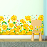 卡通向日葵踢脚线幼儿园儿童房走廊墙角过道楼道可爱墙贴花朵装饰
