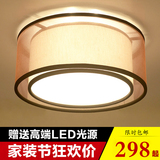 新中式吸顶灯温馨LED客厅卧室书房阳台圆形吊灯布艺酒店工程灯具