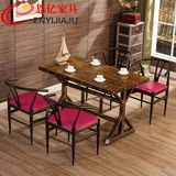 新款美式复古咖啡厅桌椅奶茶甜品店西餐厅酒吧桌椅餐厅餐桌椅组合