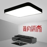 LED吸顶灯具现代简约简单大厅客厅卧室长正方形创意大气时尚餐厅