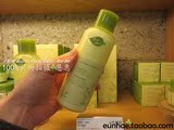 韩国正品自然乐园绿茶液乳液平衡控油收缩毛孔女士护肤品补水保湿