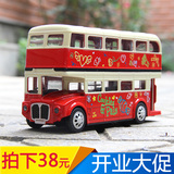 美致车模儿童玩具汽车客车伦敦巴士双层豪华观光车合金车模型仿真