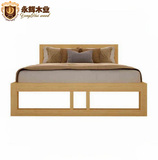新中式实木床水曲柳1.8米1.5米双人床卧室婚床大床原木床家具定制