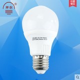 调光LED球泡E27 11W无极调光开尔LED灯泡可调节可调光节能灯泡