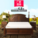 美式床纯实木床橡木床简约双人全实木床新古典1.51.8米婚床定做