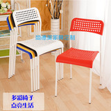 正品糖果色塑料椅子创意餐椅家用成人简易办公椅简约靠背休闲椅