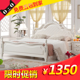 韩式床公主床 新婚田园高箱床 欧式床双人床 橡木法式家具实木床