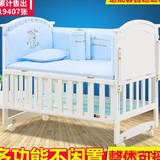 呵宝欧式婴儿床实木BB床白色大宝宝床摇篮床多功能儿童床可变书桌