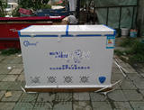 BD/BC-278卧式冷柜 双门冷藏冷冻家用 单温转换商用冰柜