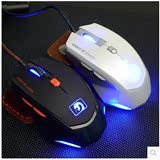 新盟曼巴蛇3三代 X2 有线鼠标 游戏鼠标 USB笔记本电脑鼠标 蓝光