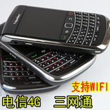 BlackBerry/黑莓 9650原装正品移动联通电信4G智能三网直板3G手机