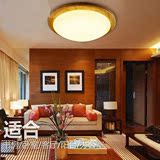 新款吸顶灯原木实木圆形现代简约日式韩式led客厅卧室中式阳台灯