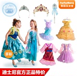 【现货】美国迪士尼Disney童装儿童冰雪奇缘艾莎公主裙礼服连衣裙