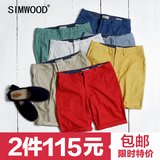 简木Simwood2016夏装新款欧美简约休闲男士纯色短裤潮男修身休闲